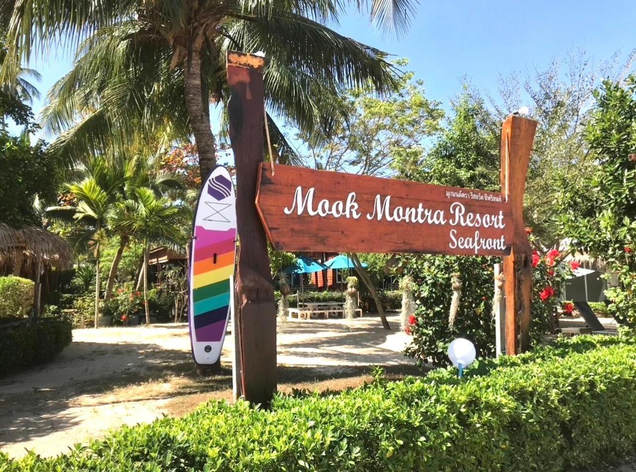 Mook Montra Resort Sea Front Ko Mook Εξωτερικό φωτογραφία